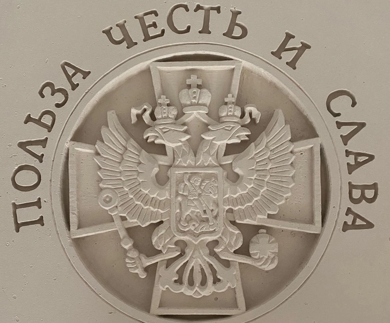 Резьба по камню