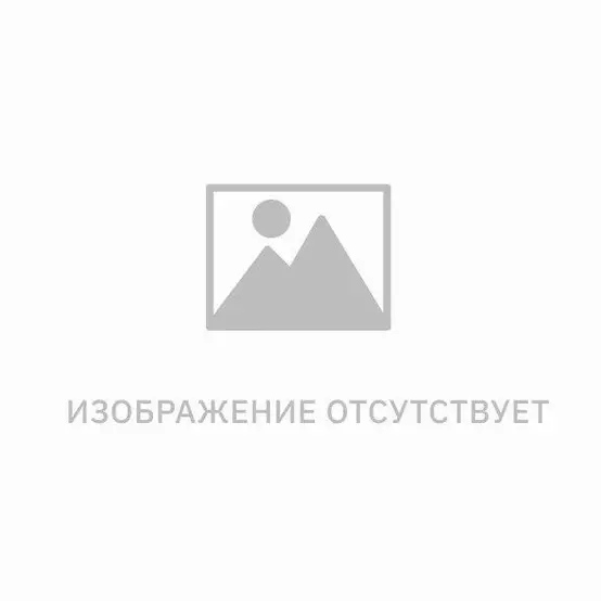 Плитка облицовочная