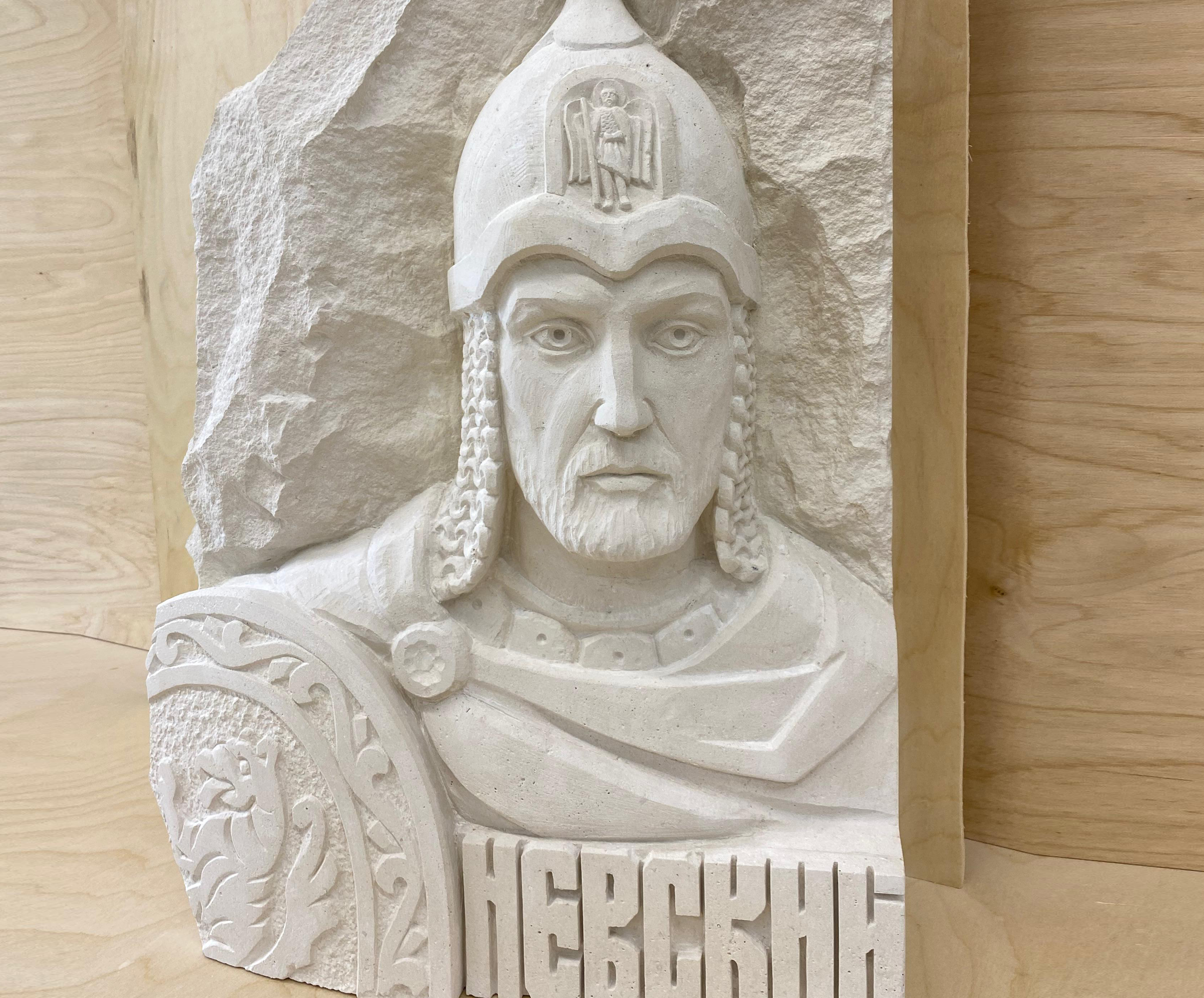 Скульптуры